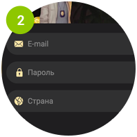 Тіркеу формасы